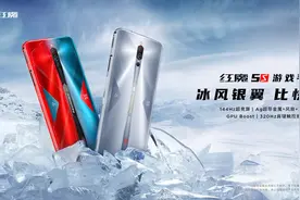 努比亚红魔5S树立游戏手机新标准，多维立体散热让手机不再烫图片