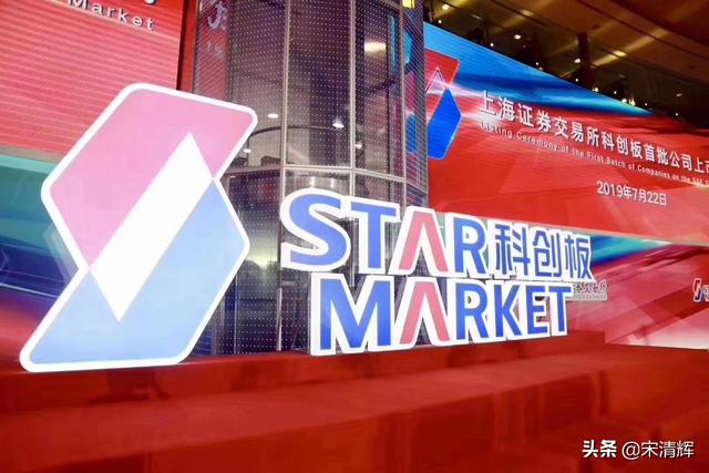 上市公司什么意思（上市公司选择私有化的原因一般有三个）