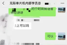 单片机怎么用回调函数在不同文件之间传递数据图片