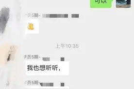 单片机怎么用回调函数在不同文件之间传递数据图片