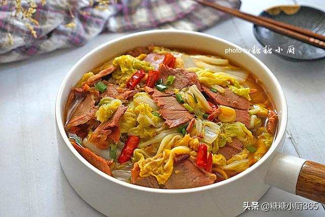这肉1斤46块钱，再贵我也爱买，脂肪低吃了不长肉，夏天吃正好
