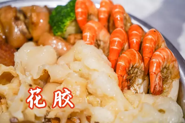 花胶鳄鱼肉 花胶鳄鱼肉煲瘦肉
