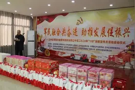 沈阳团辽中区委联合多家单位开展军民共建青年联谊会图片