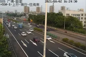 紧急救援！近日，广佛肇三地接连开路，只为图片