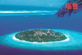 你知道吗？（瑙鲁🇳🇷）图片