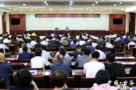 「教育整顿」甘谷县人民检察院召开“三个规定”大宣讲暨党政领导干部严格执行“三个规定”公开承诺大会图片