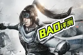 爆评测《真三国无双·霸》：爽快的割草体验，略显不足的武将系统图片