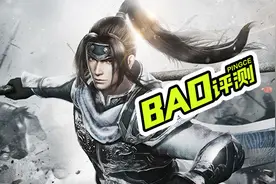 爆评测《真三国无双·霸》：爽快的割草体验，略显不足的武将系统图片