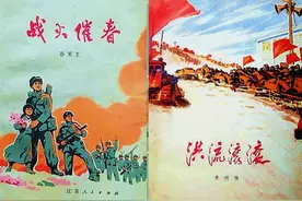 上世纪七十年代前期百部长篇小说的重大影响图片