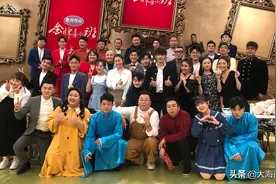 《金牌喜剧班》演员阵容曝光，老面孔着实不少，汪东城参加盼转型图片