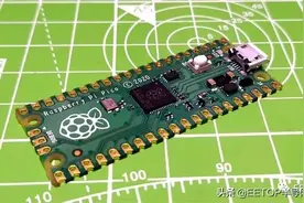 取代Arduino！4美元树莓派Pi Pico发布图片