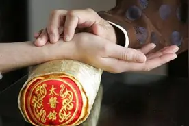 既能诊病也能算命，中医脉诊中的神秘分支：太素脉图片