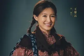 点赞《大决战》的女英雄王翠云，解放战争里勇敢中国妇女的缩影图片