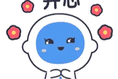 速收！长假交通出行攻略和天气指南来啦！图片