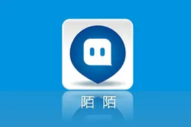 陷入招嫖争议、市值跌去六成，陌陌到底怎么了？图片