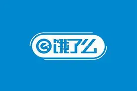 外卖抽佣王！饿了么上调佣金至27%为行业最高图片