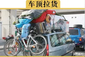 车顶上装个“小船”只是为了装杯？不！它真的挺能装的图片