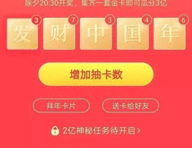 发卡网查询，发卡网查询订单 配图02