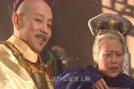 康熙王朝剧组：“蓝齐儿”当红隐退，“容妃”患癌，“索尼”去世图片