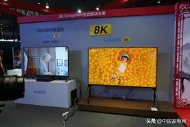 震撼巨屏+明星新品 来AWE2021看夏普全尺寸实力派电视图片