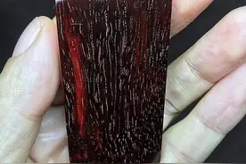 金星闪耀，小小木牌却是传世之宝图片
