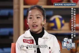 9岁女孩学舞蹈6年花600万！报兴趣班要冷静，否则浪费钱还没啥用图片