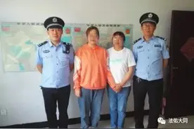 大同：女孩找到了分别17年的妈妈图片