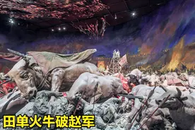 五花八门的古代刑法系列之劓刑：割鼻子图片