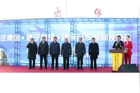 “山庄老酒+普宁机场”联姻签约开启腾飞新时空，承德再添新名片图片