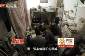 蜗居10平小屋，十年不看电视却藏书过万，看到二胎网友惊呆了图片