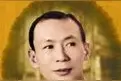 名家名伶-桂名扬 （汉语、越南语）图片