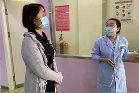 领航产后盆底康复技术 五城联动互动答疑图片
