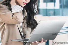 四千多元笔记本电脑哪个好？这里有5款热销型号，看有您需要的吗图片