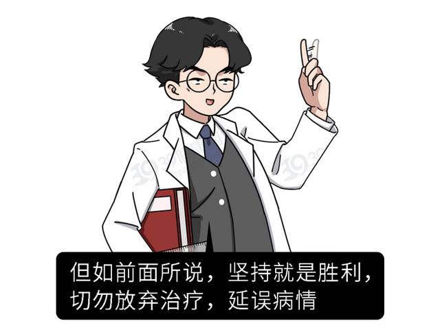 得了灰指甲，反复发作难根治？一次性介绍7种药，总有一款适合你