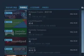 我整理了全网最好用的本地APP，看完帮你省下几百块钱丨BB聊机图片