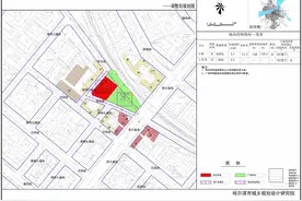 好消息！南岗桥北街附近将建城市广场！起始楼面价10377.45元/㎡图片