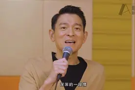 刘德华今天60岁生日，做了件事！出道40年，他的不老秘笈是这7点图片