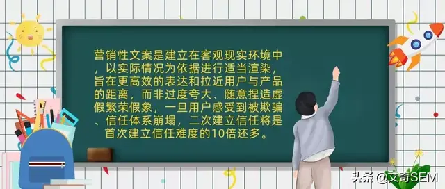 3大平台10个高转化率详情页案例拆解，8000字让高转化率有章可依-第7张图片-90博客网