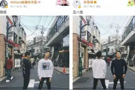 磕的CP成真了？李易峰的眼睛越来越大，网友：确定不是陈伟霆吗图片