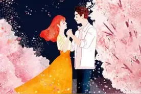 有一种真爱，不做夫妻也能相爱一生图片
