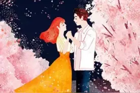 有一种真爱，不做夫妻也能相爱一生图片