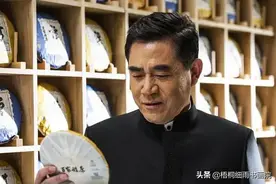 “龙润茶杯”百名诗人·写百家姓榜单发布图片