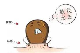 夏天便秘喝泻药都不管用怎么办？图片