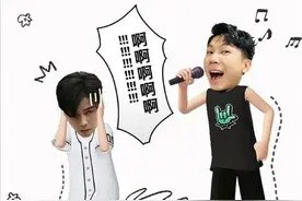 《披荆斩棘的哥哥》中的“奇怪”CP们图片