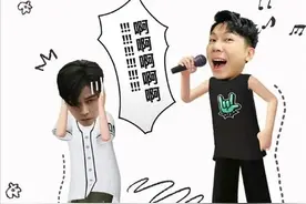 《披荆斩棘的哥哥》中的“奇怪”CP们图片