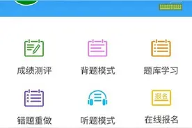 2021年高压电工免费试题及高压电工模拟试题图片