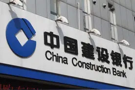 2022年中国建设银行校园招聘江苏省分行招聘1100公告图片