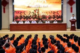 福鼎市茂华学校：2020届中考冲刺动员大会图片