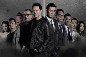 《无间行者之生死潜行》周柏豪、谢天华再演卧底图片