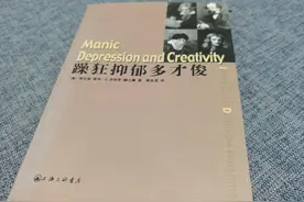 巧舌如簧叔本华图片
